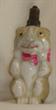 Figural Vintage  Milk Glass dog light